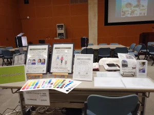 展示交流会出店の様子